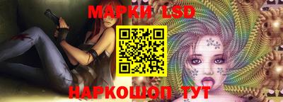 кокаин перу Сосновоборск