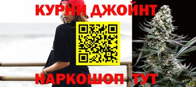 кокаин Сосновый Бор
