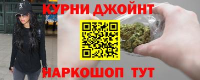кокаин Сосновый Бор