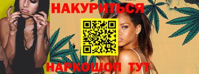 кокаин перу Сосновоборск