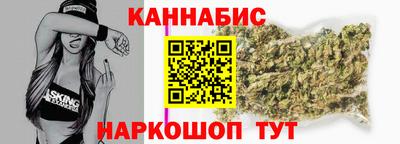 кокаин Сосновый Бор