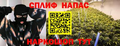 кокаин перу Сосновоборск
