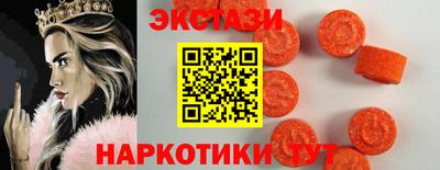 кокаин Сосновый Бор