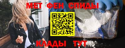 каннабис Сочи