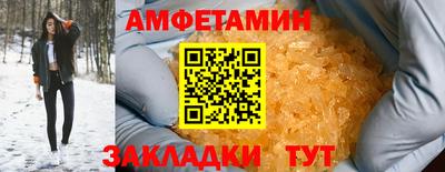 каннабис Сочи