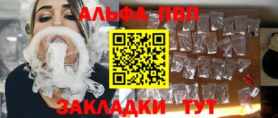 кокаин перу Сосновоборск