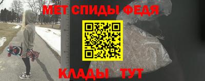 кокаин Сосновый Бор