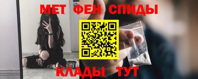 кокаин перу Сосновоборск
