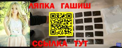 кокаин Сосновый Бор