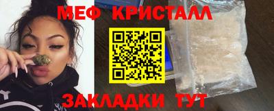 каннабис Сочи