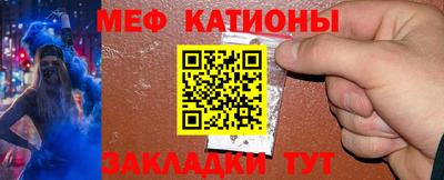 кокаин перу Сосновоборск