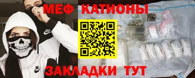 кокаин перу Сосновоборск